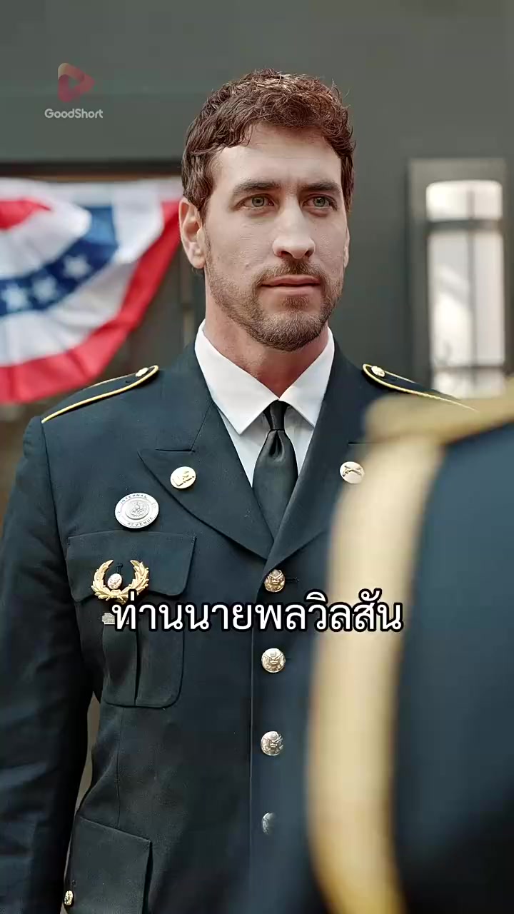 Episode 57
