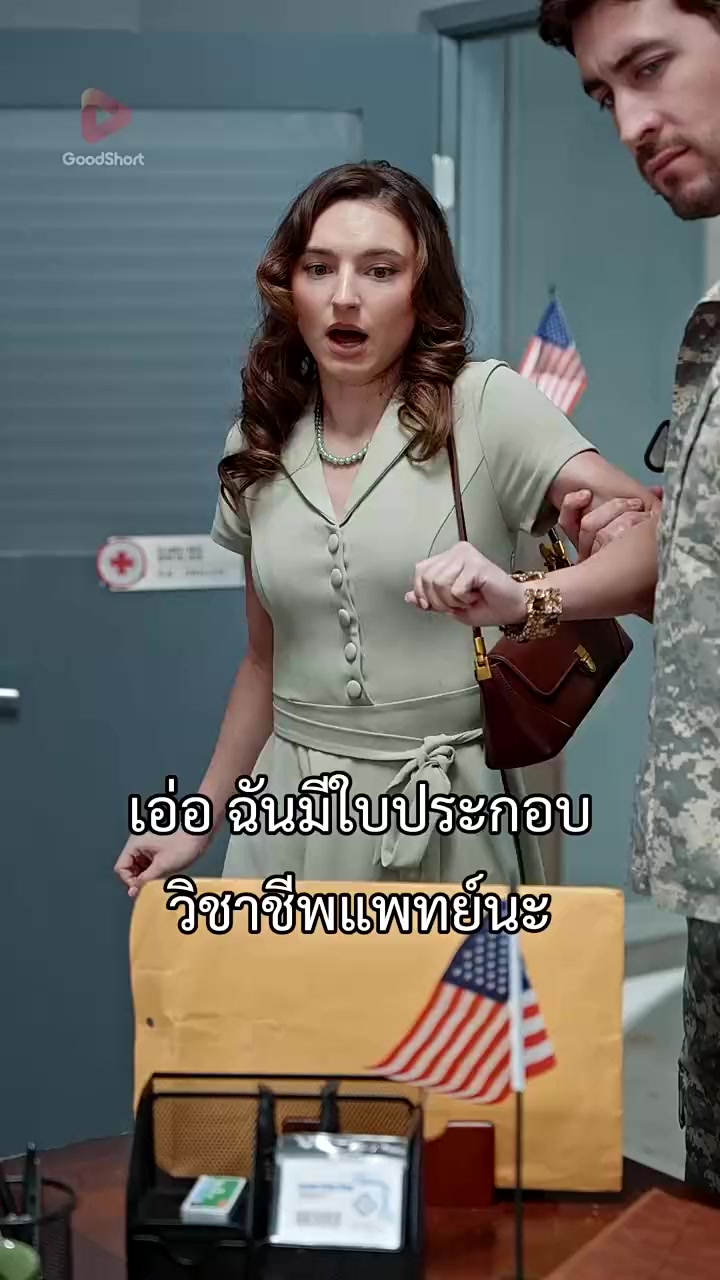 Episode 22