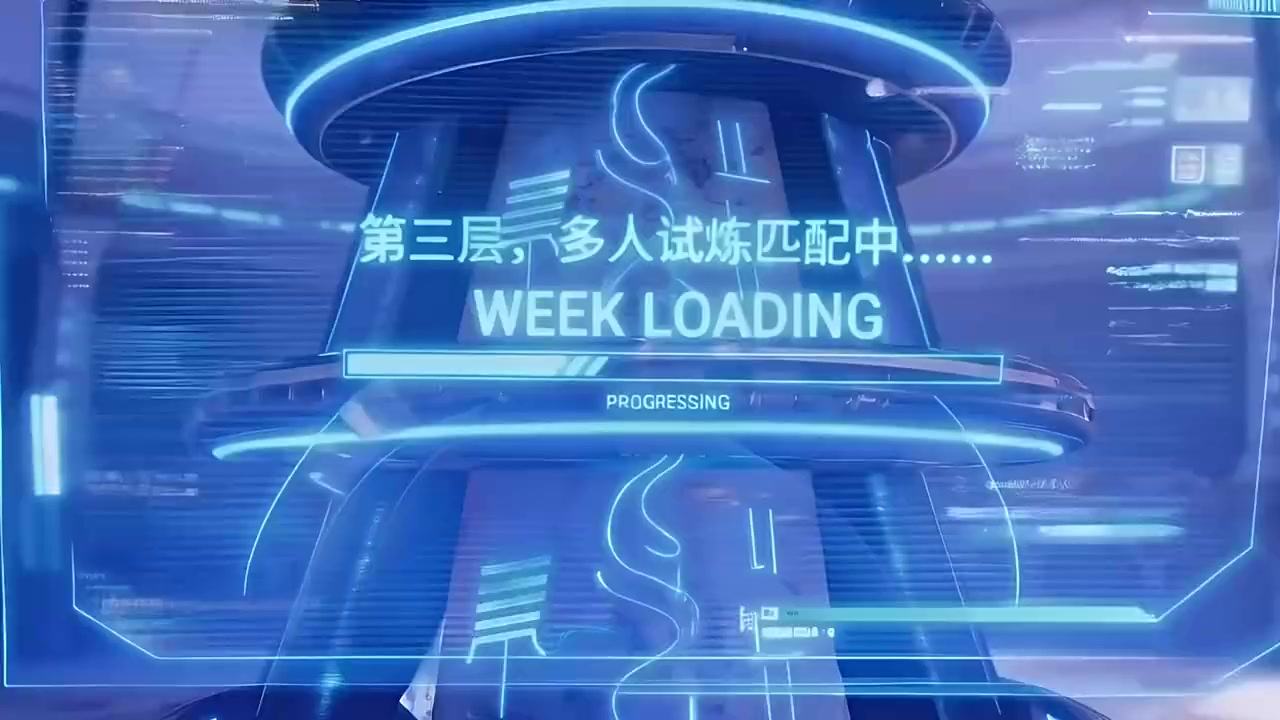Episode 43