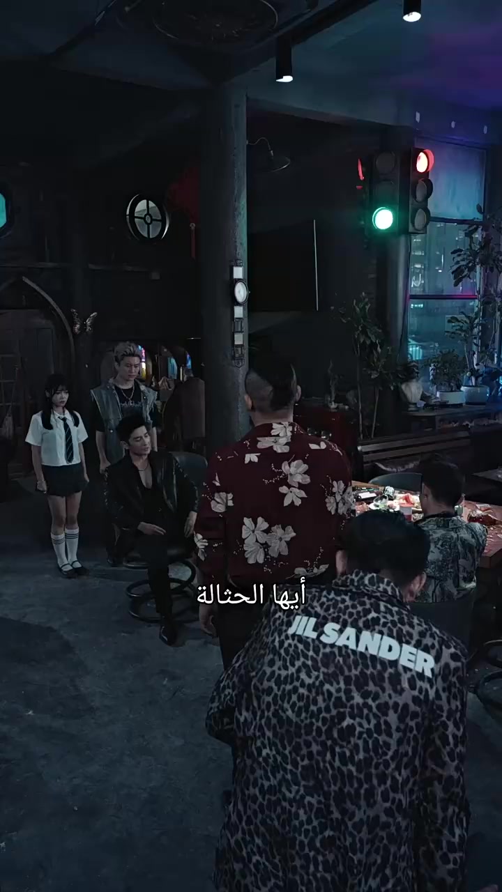Episode 54