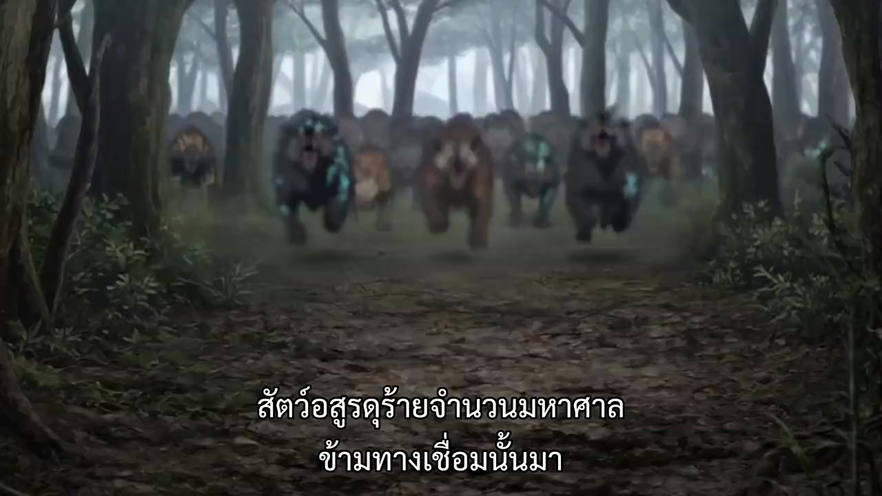 Episode 46
