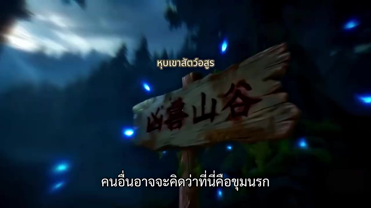 009