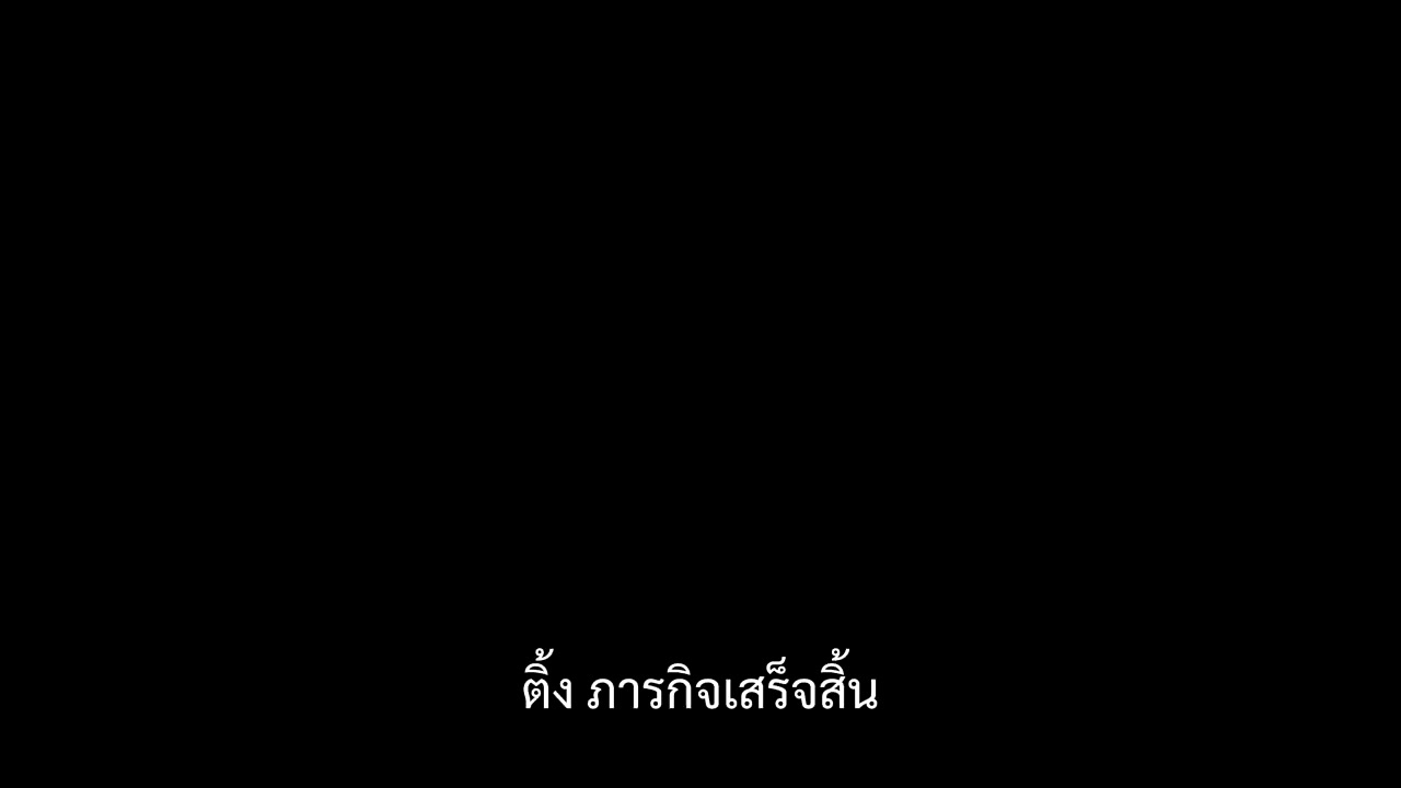 Episode 51