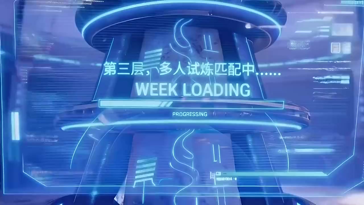 Episode 43