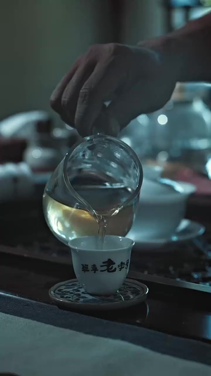 Episode 33