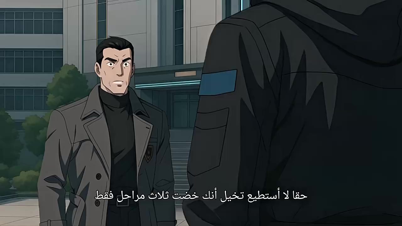 Episode 40