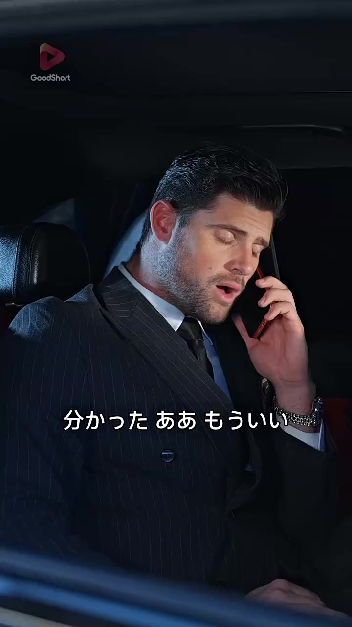 Episode 31