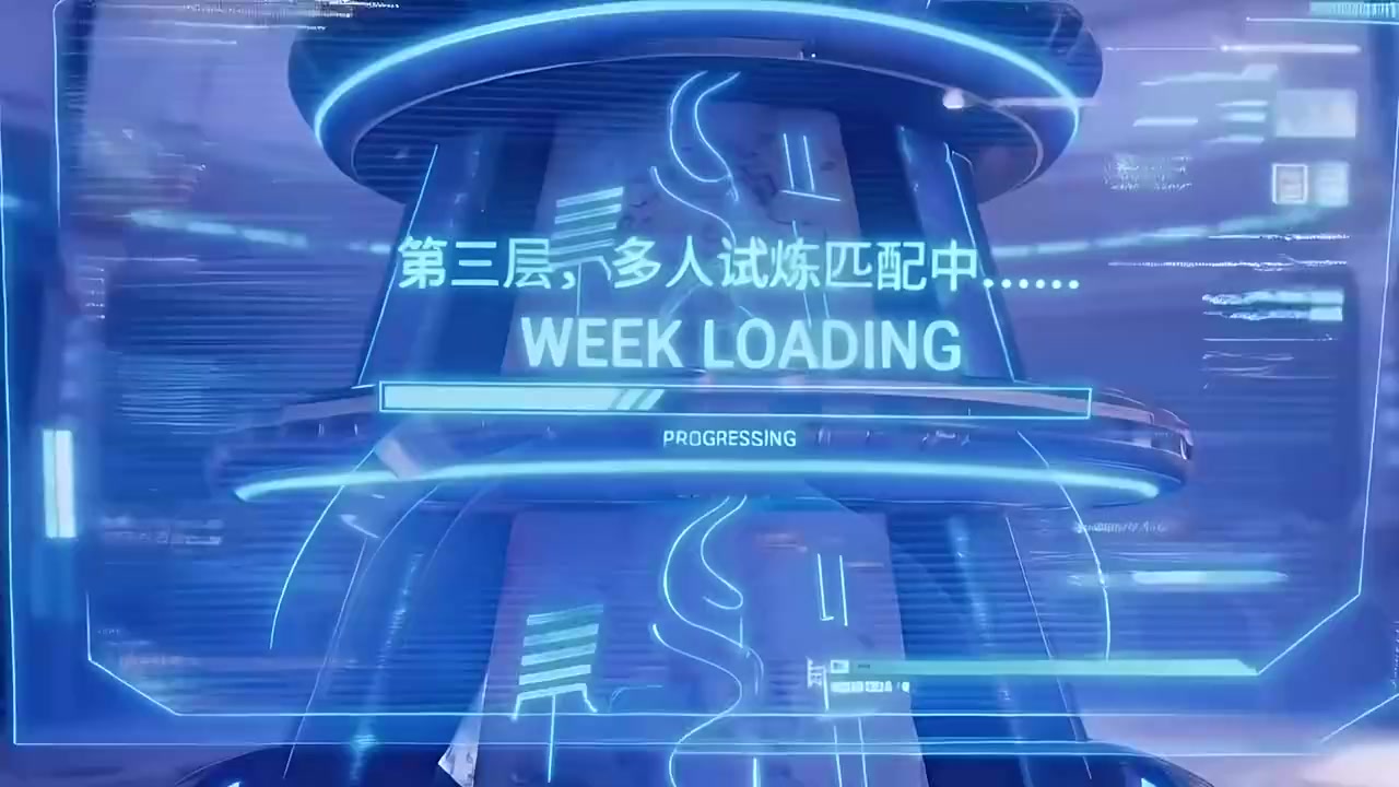 Episode 43