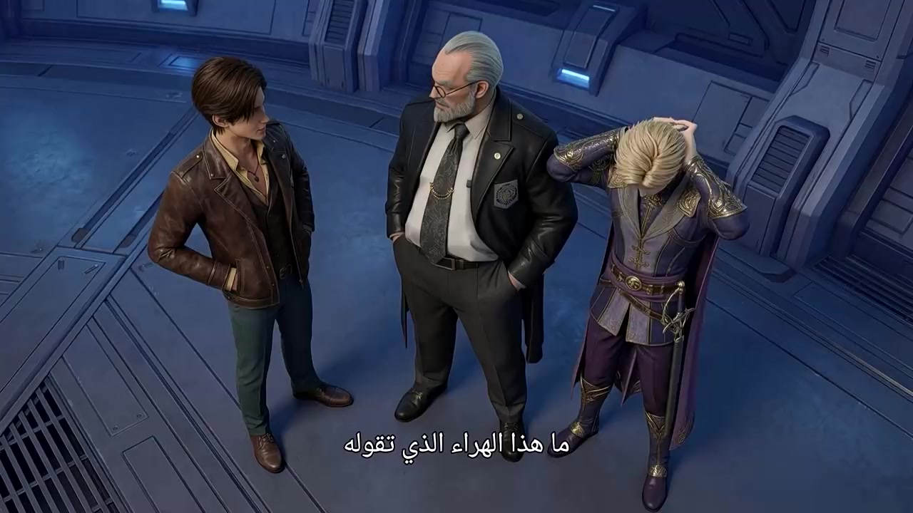 Episode 41