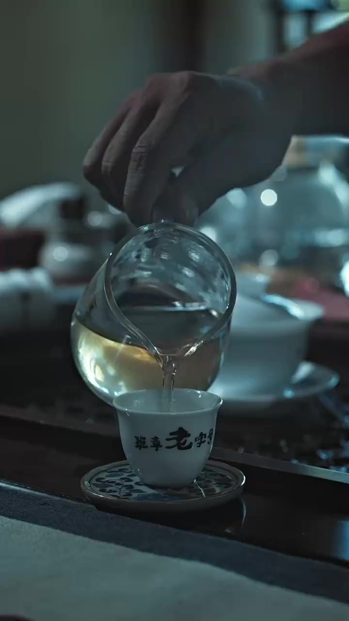 Episode 33