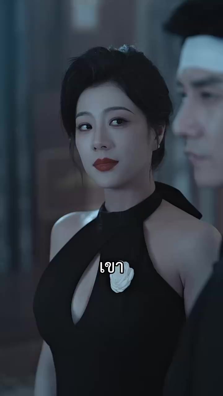 Episode 15