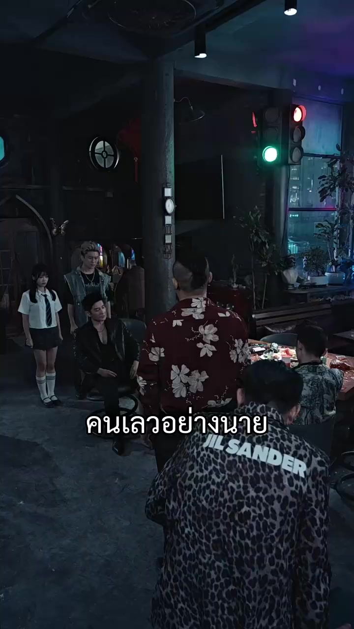 Episode 54