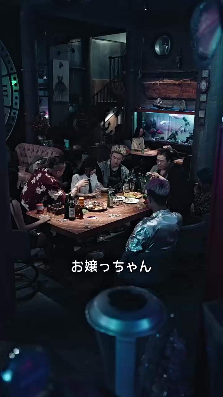 Episode 50