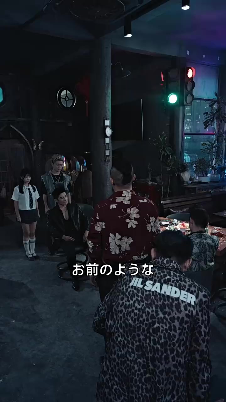 Episode 54