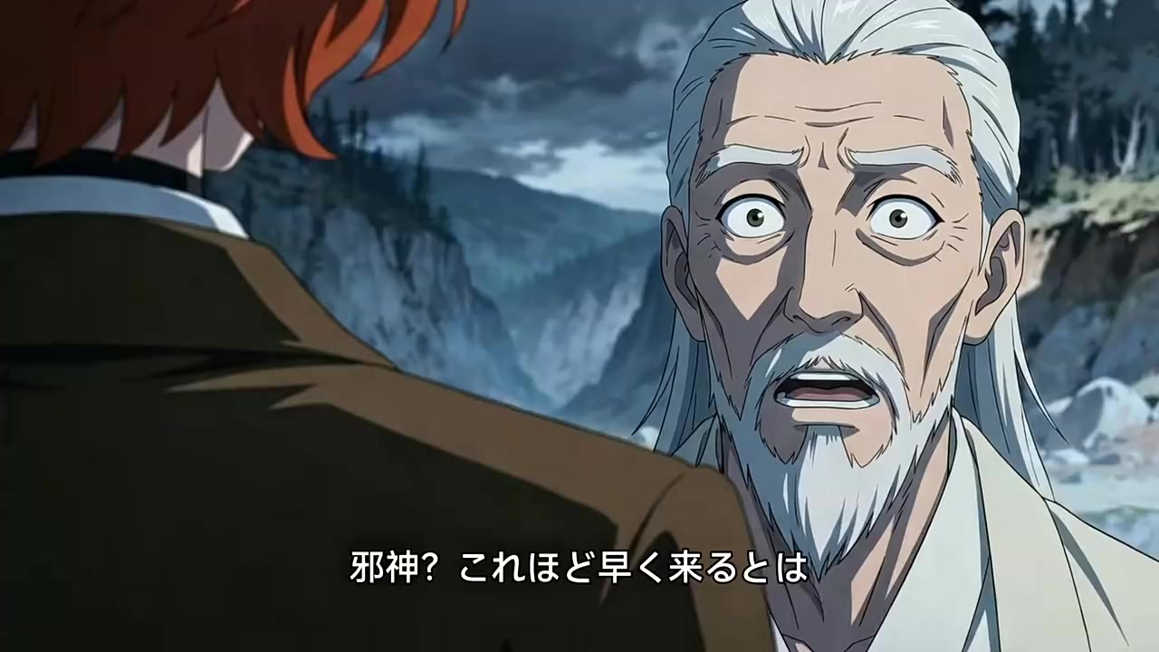 Episode 49