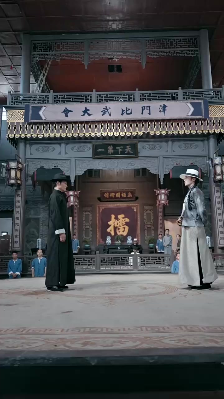 Episode 44
