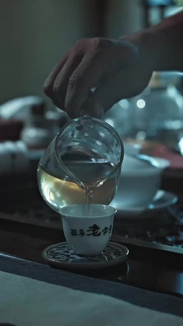 Episode 33