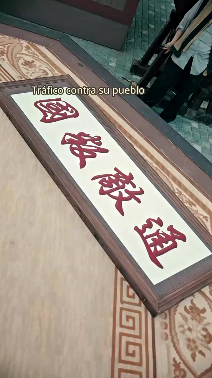 Episode 56