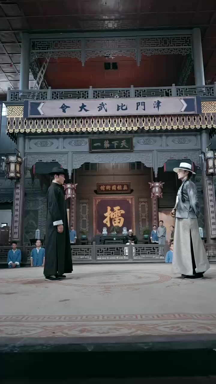 Episode 44