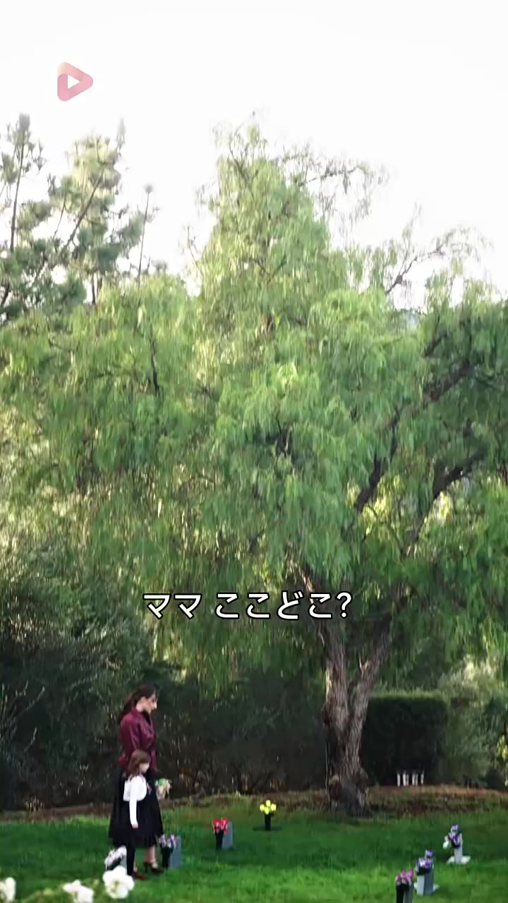 Episode 56