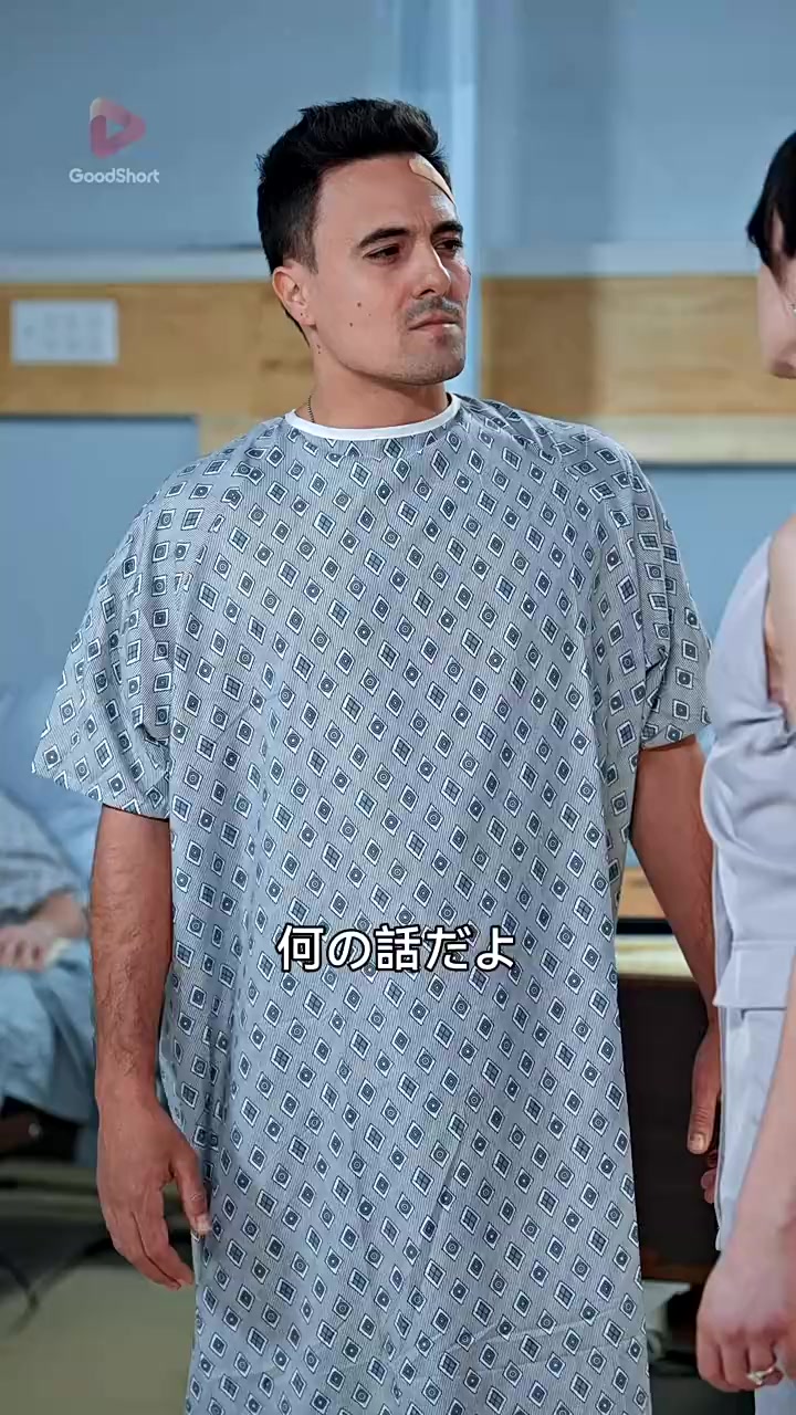 Episode 43