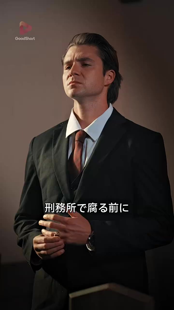Episode 56