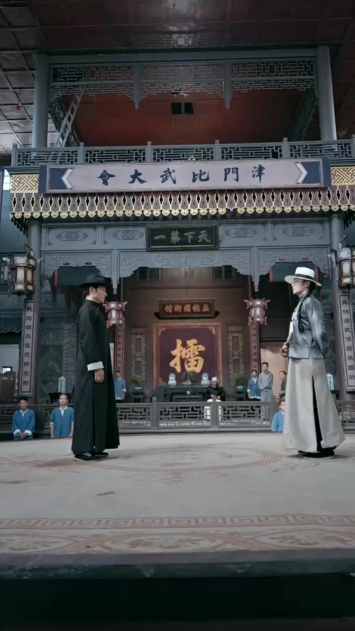 Episode 44