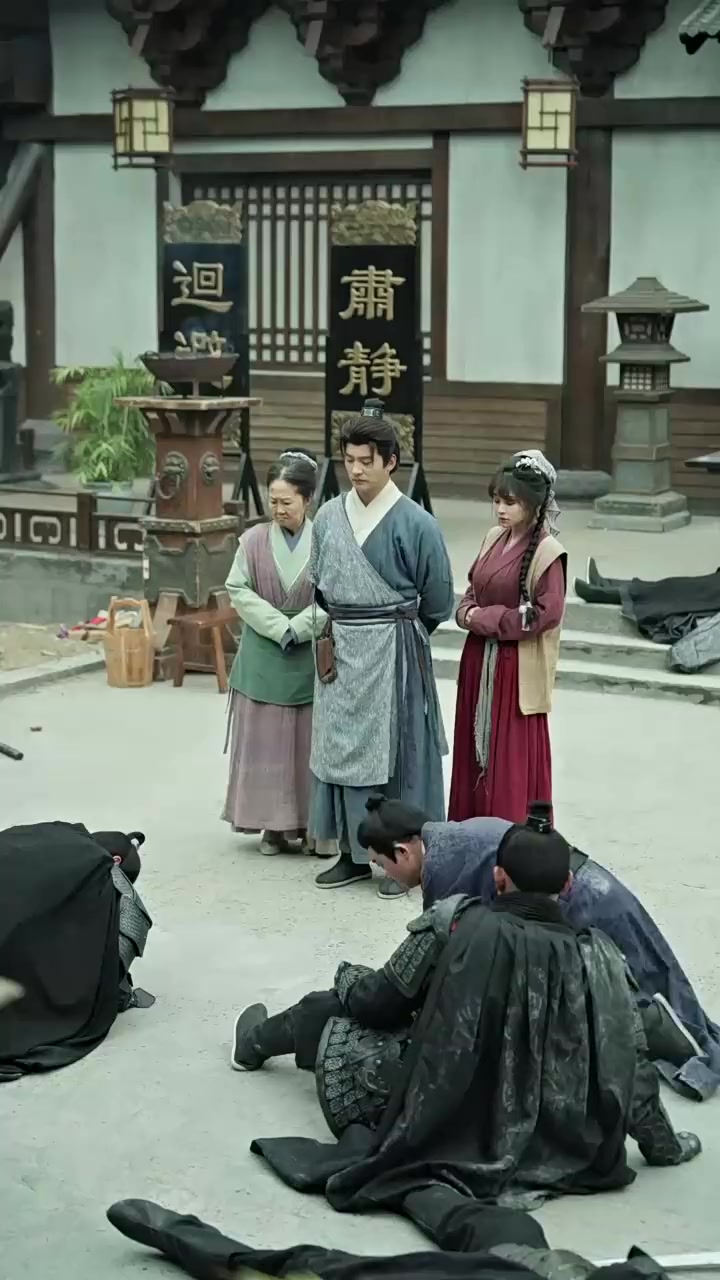 Episode 23