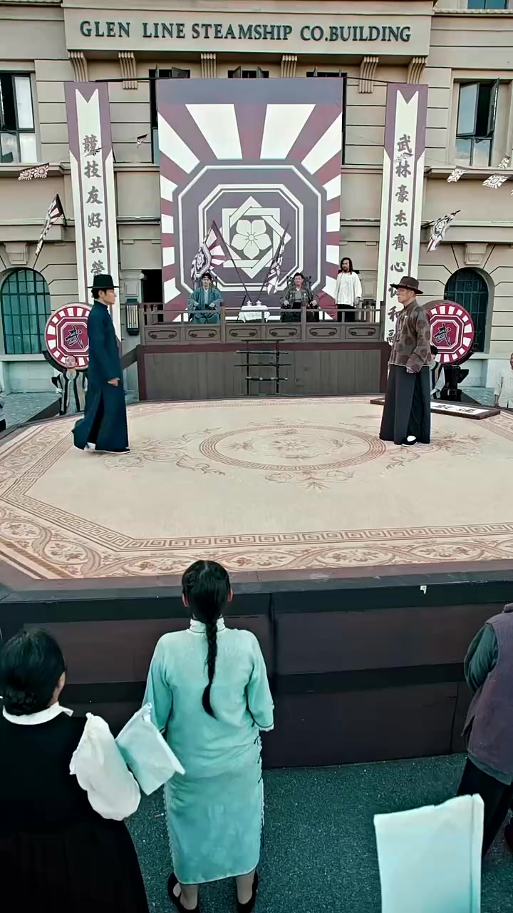 Episode 54