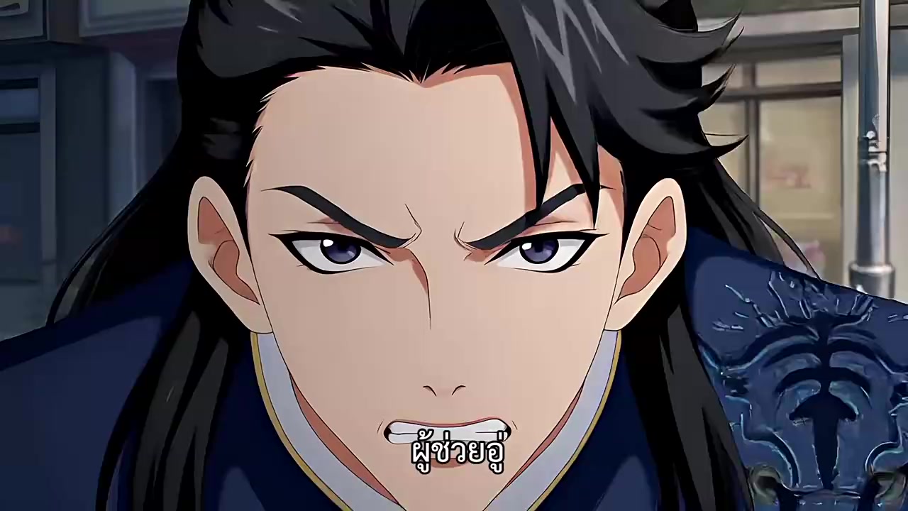 Episode 47