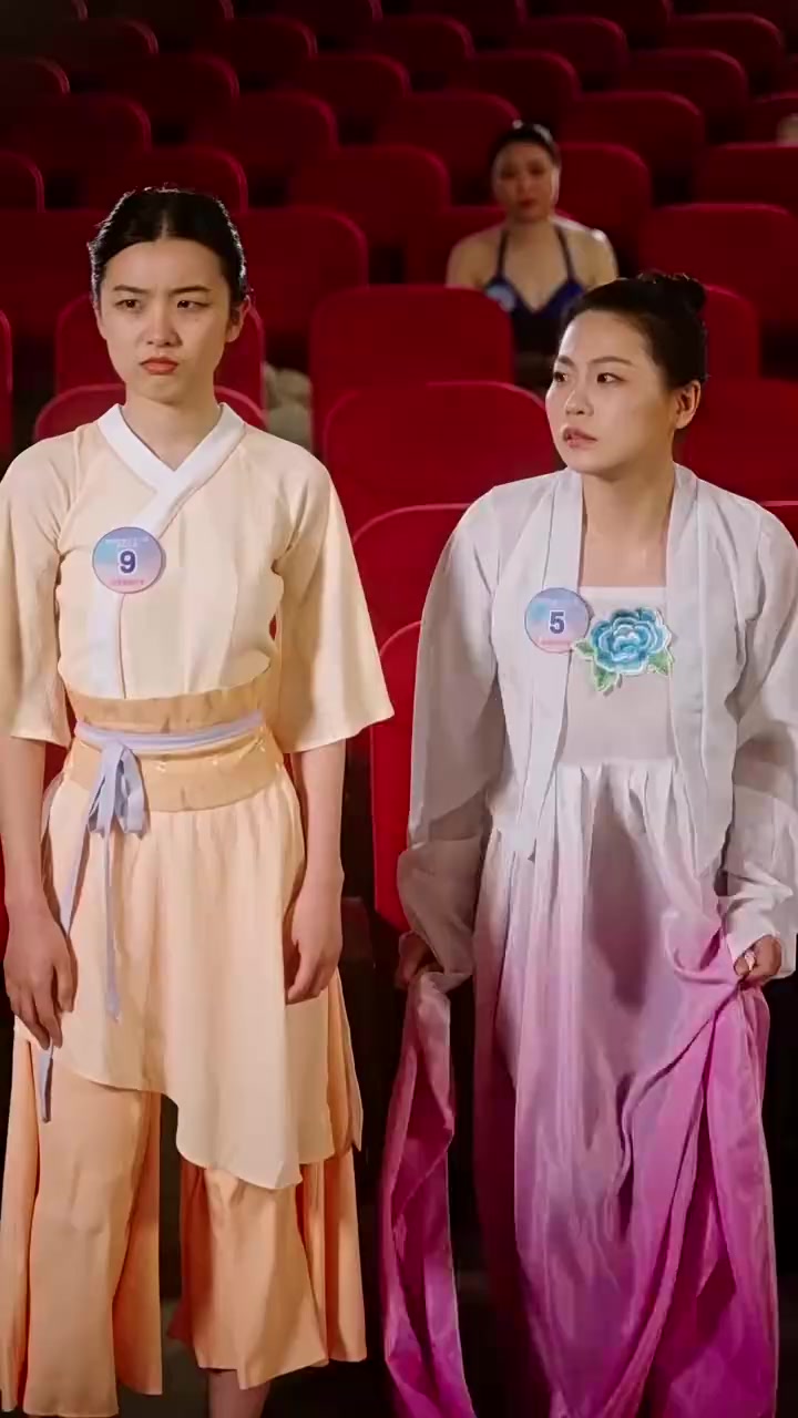 Episode 23