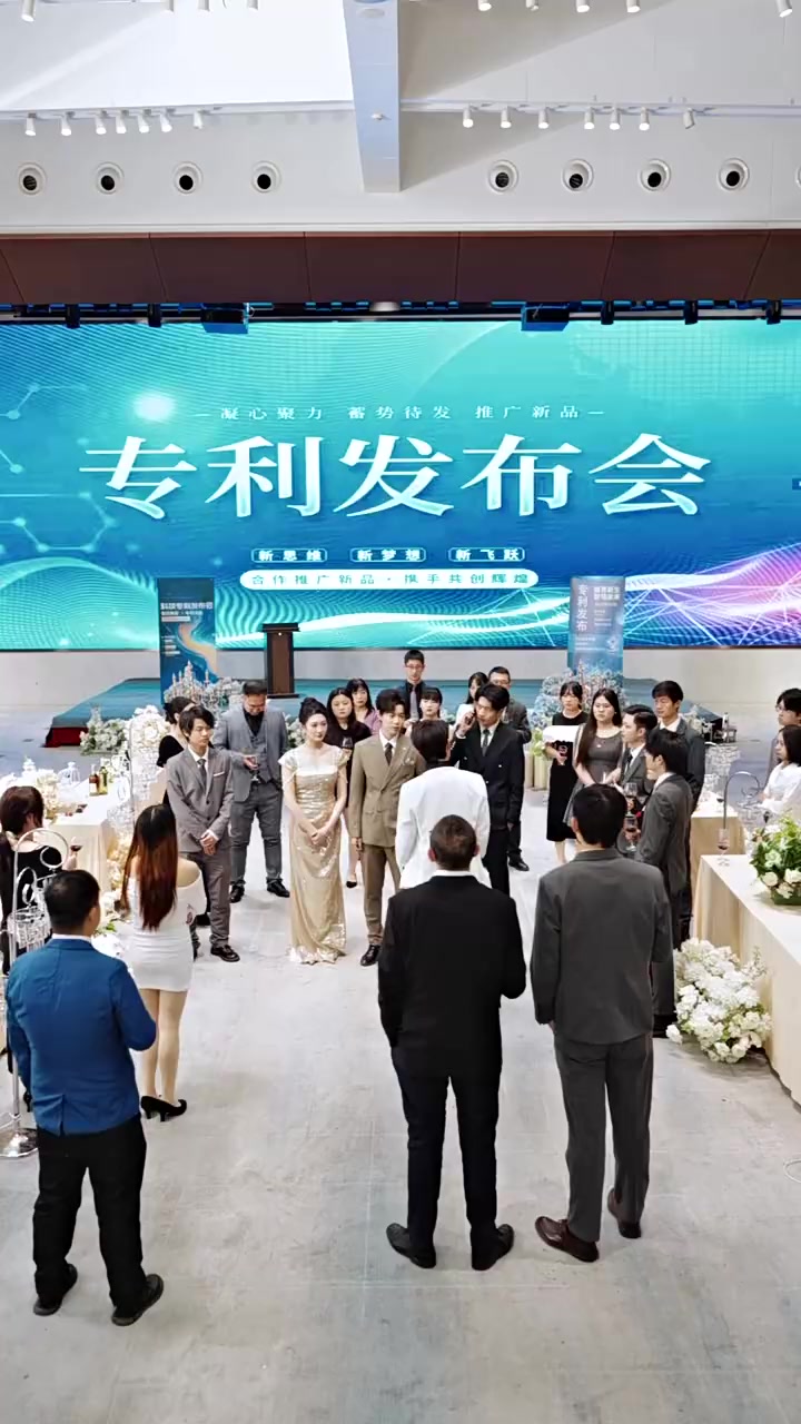 Episode 21