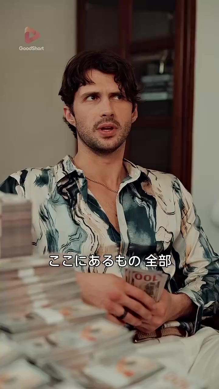 Episode 28