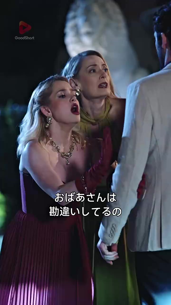 Episode 45
