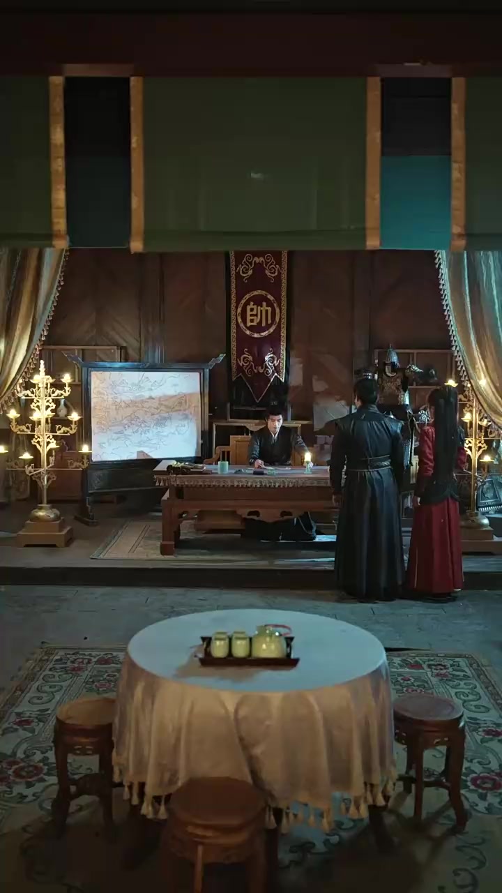 Episode 44