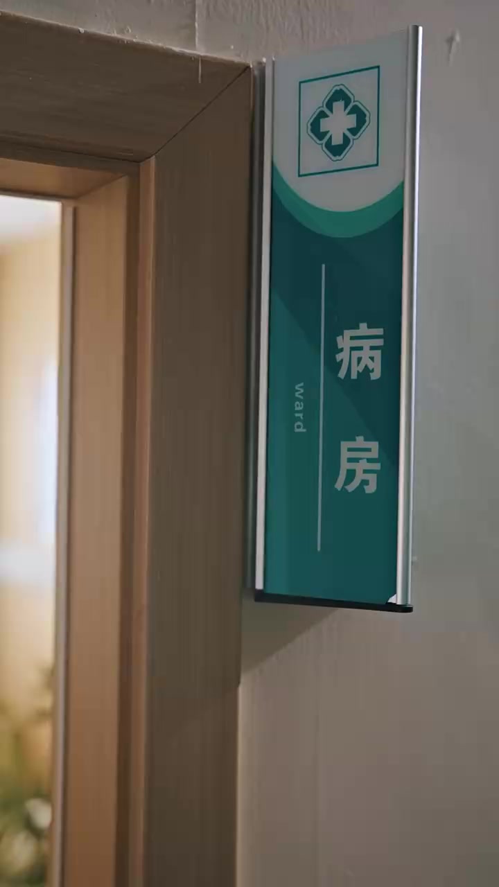 Episode 50