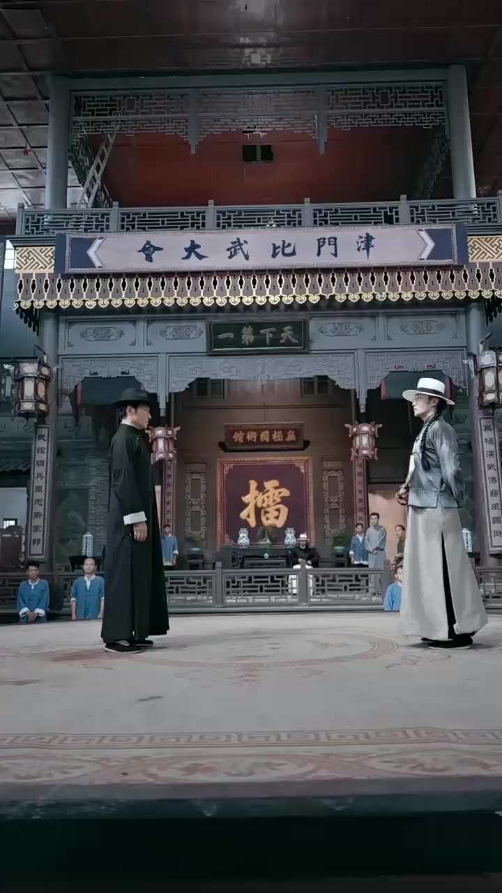 Episode 44