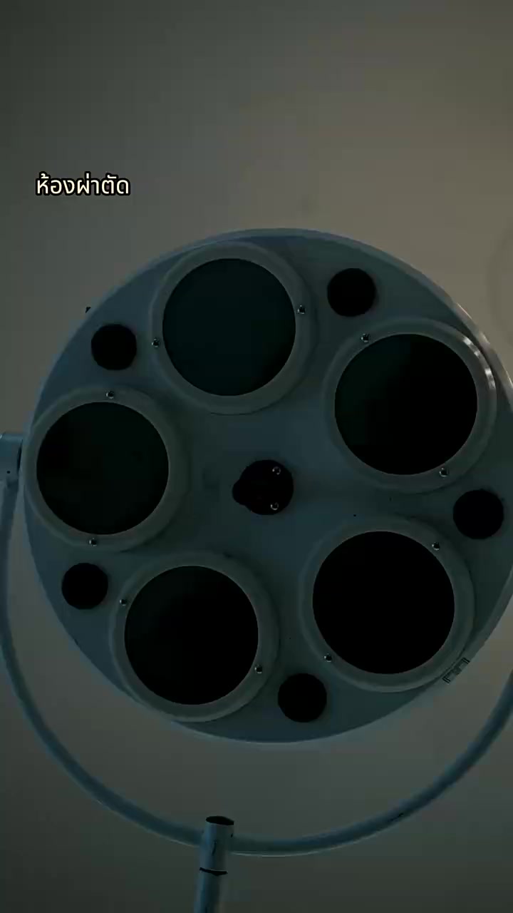 Episode 21