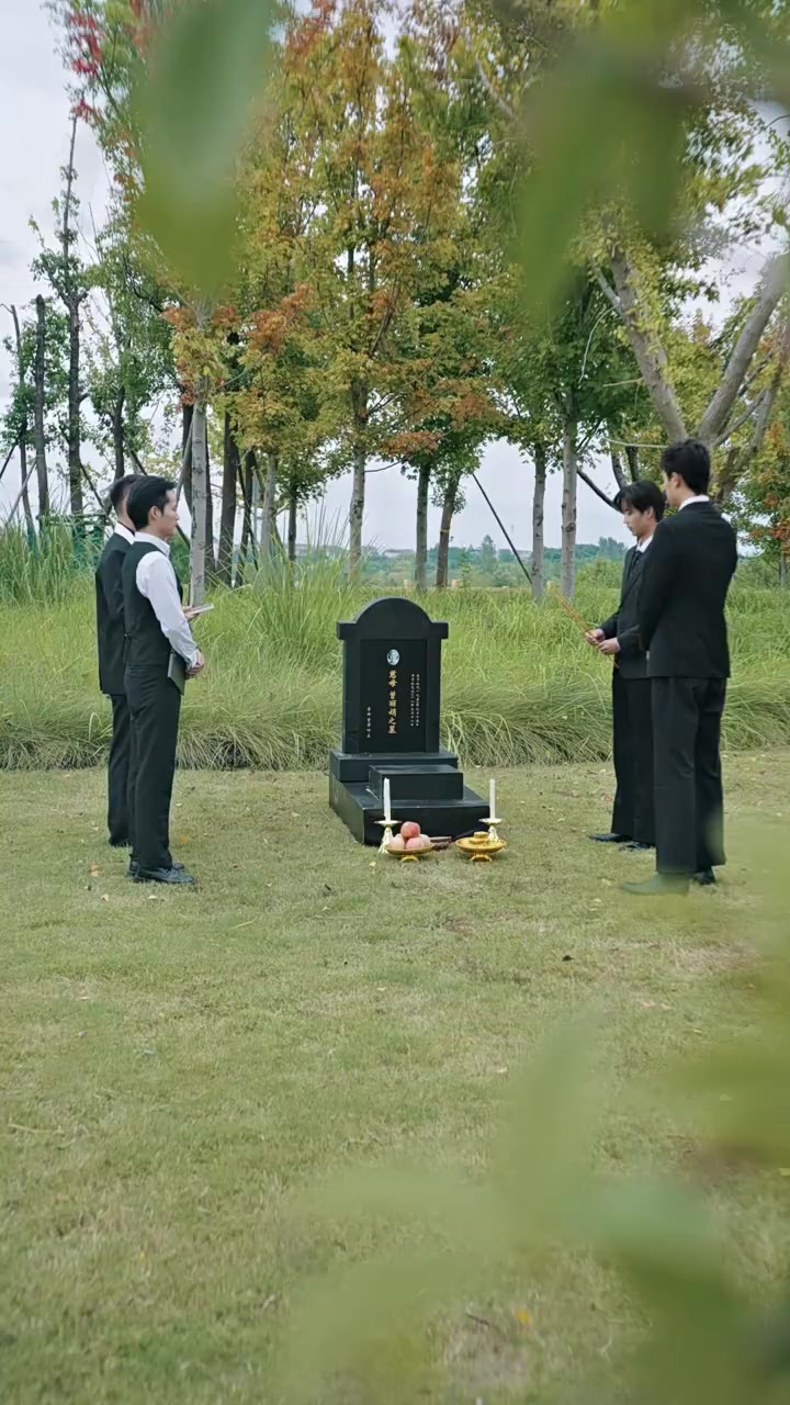 Episode 44