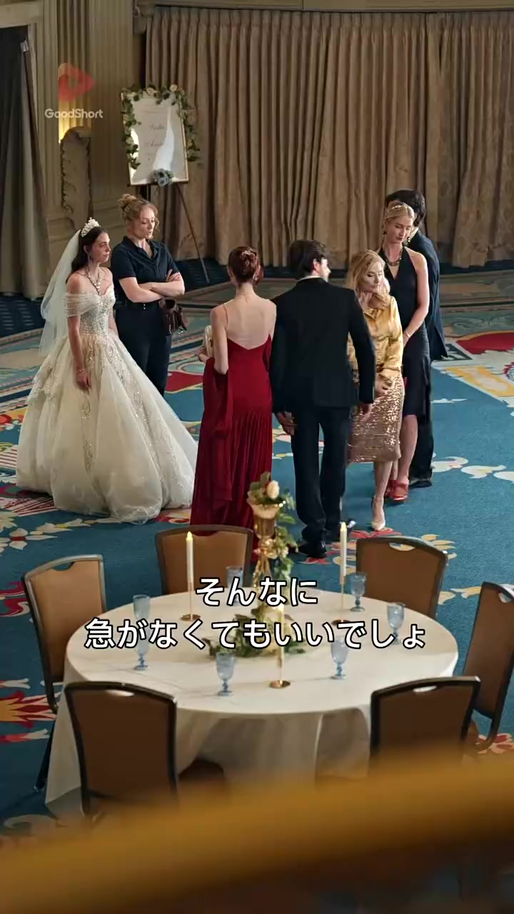 Episode 14