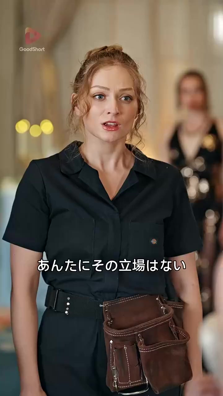 Episode 17