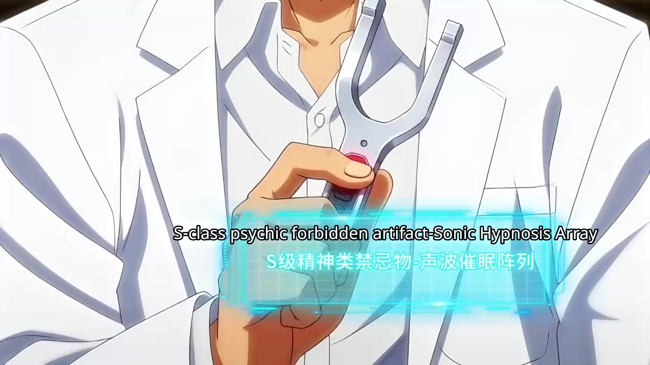 Episode 49