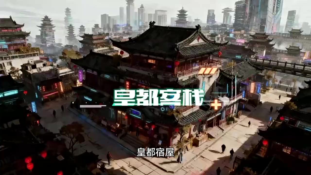 Episode 38