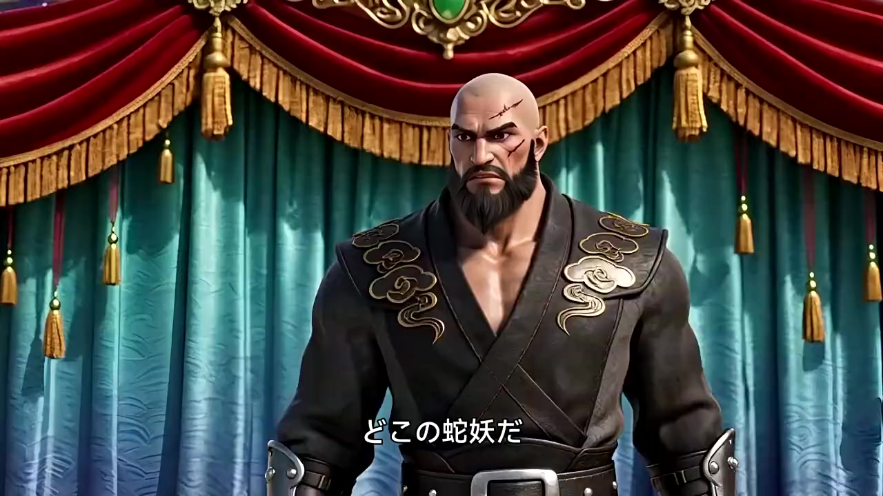 Episode 40