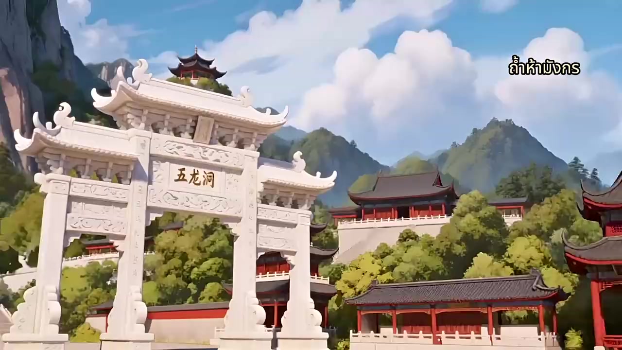 Episode 61