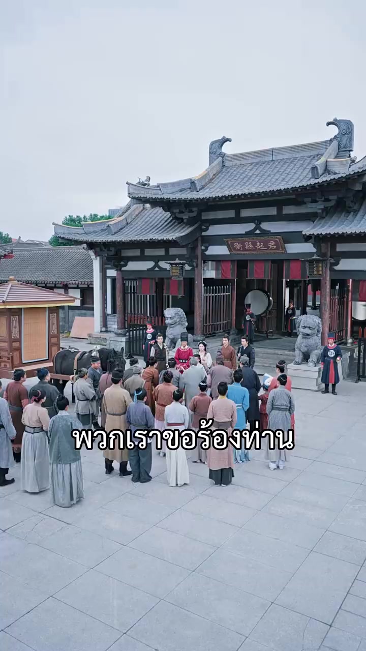 Episode 60