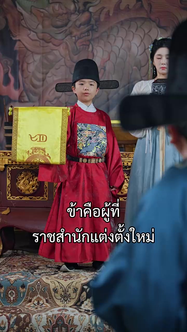 Episode 70