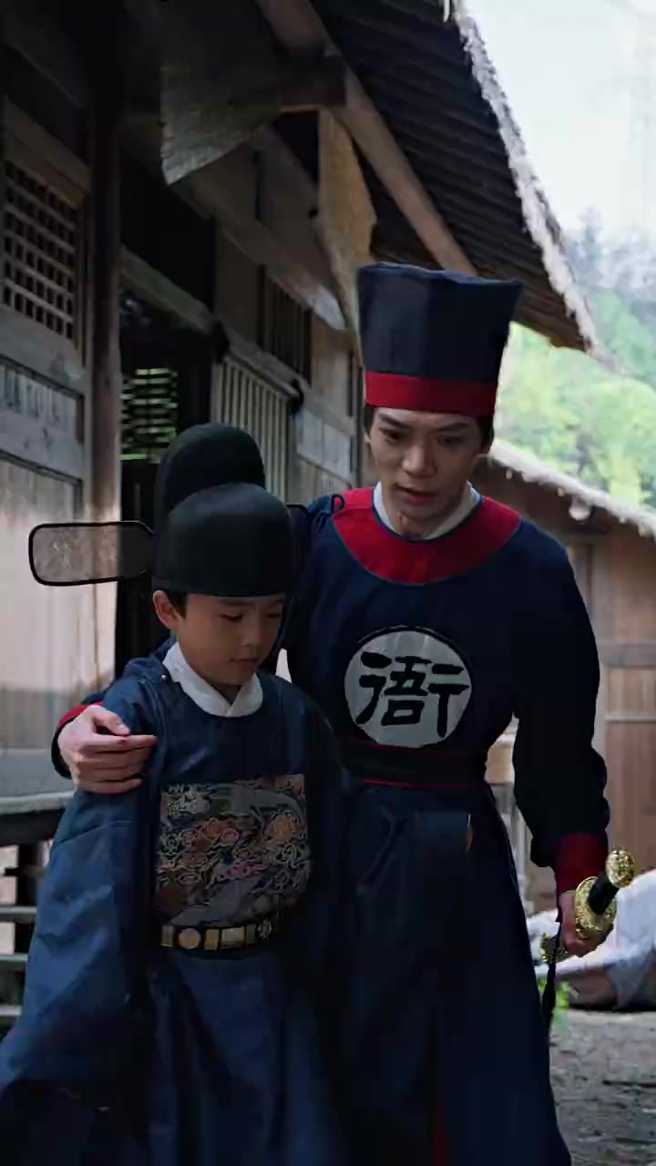 Episode 20