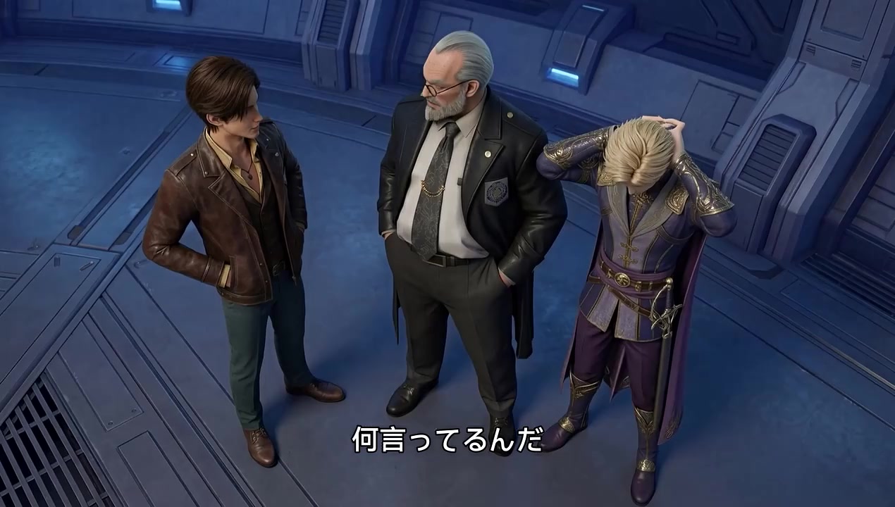 Episode 41