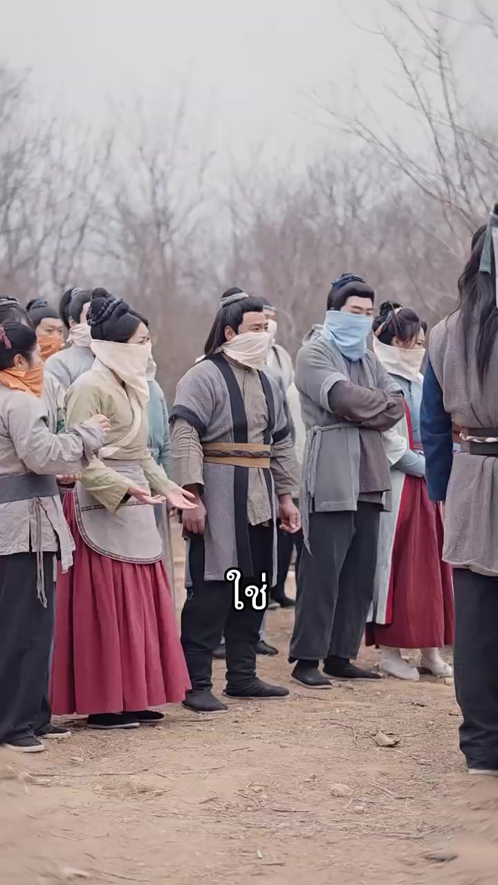 Episode 45